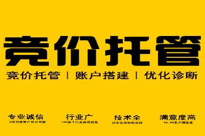 信息流广告投放数据分析：案例解读