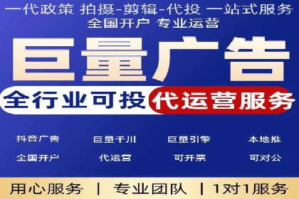 百度推广价格调整策略：实战案例分析